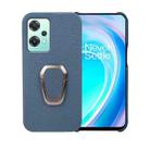 For OnePlus Nord CE 2 Lite 5G Ring Holder Litchi Texture Genuine Leather Phone Case(Blue) - 1