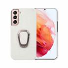 For Samsung Galaxy S21 Ring Holder Litchi Texture Genuine Leather Phone Case(White) - 1