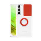For Samsung Galaxy S23 5G Sliding Camshield TPU Phone Case with Ring Holder(Red) - 1