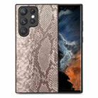 For Samsung Galaxy S23 Ultra 5G Snakeskin Leather Back Cover Phone Case(Gray) - 1