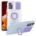For Xiaomi 12 Lite Sliding Camshield TPU Phone Case with Ring Holder(Purple) - 1
