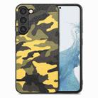 For Samsung Galaxy S23 5G Camouflage Leather Back Cover Phone Case(Yellow) - 1