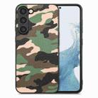For Samsung Galaxy S23 5G Camouflage Leather Back Cover Phone Case(Green) - 1