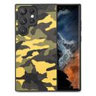 For Samsung Galaxy S23 Ultra 5G Camouflage Leather Back Cover Phone Case(Yellow) - 1