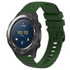 For Huawei Watch 2 20mm Wavy Dot Pattern Solid Color Silicone Watch Band(Army Green) - 1