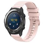 For Huawei Watch 2 20mm Wavy Dot Pattern Solid Color Silicone Watch Band(Pink) - 1