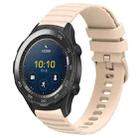 For Huawei Watch 2 20mm Wavy Dot Pattern Solid Color Silicone Watch Band(Beige) - 1