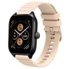For Amazfit GTS 4 20mm Wavy Dot Pattern Solid Color Silicone Watch Band(Beige) - 1