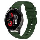 For Garmin Venu 2 Plus 20mm Wavy Dot Pattern Solid Color Silicone Watch Band(Army Green) - 1