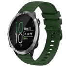 For Garmin Forerunner 645 Music 20mm Wavy Dot Pattern Solid Color Silicone Watch Band(Army Green) - 1