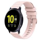 For Samsung Galaxy Watch Active 2 40mm 20mm Wavy Dot Pattern Solid Color Silicone Watch Band(Pink) - 1