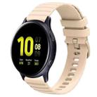 For Samsung Galaxy Watch Active 2 40mm 20mm Wavy Dot Pattern Solid Color Silicone Watch Band(Beige) - 1