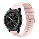 For Samsung Gear S3 Frontier 22mm Wavy Dot Pattern Solid Color Silicone Watch Band(Pink) - 1