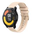 For Xiaomi MI Watch Color 2 22mm Wavy Dot Pattern Solid Color Silicone Watch Band(Beige) - 1