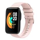 For Xiaomi MI Watch Sport 22mm Wavy Dot Pattern Solid Color Silicone Watch Band(Pink) - 1
