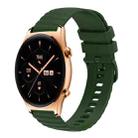 For Honor Watch GS 3 22mm Wavy Dot Pattern Solid Color Silicone Watch Band(Army Green) - 1
