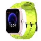 For Amazfit Pop Pro 20mm Football Pattern Solid Color Silicone Watch Band(Lime Green) - 1