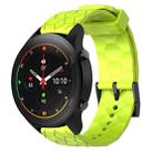 For Xiaomi MI Watch S1 Pro 22mm Football Pattern Solid Color Silicone Watch Band(Lime Green) - 1
