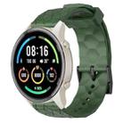 For Xiaomi MI Watch Sport 22mm Football Pattern Solid Color Silicone Watch Band(Army Green) - 1