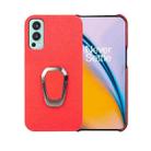 For OnePlus Nord 2 5G Ring Holder Litchi Texture Genuine Leather Phone Case(Red) - 1