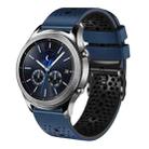 For Samsung Gear S3 Classic 22mm Perforated Two-Color Silicone Watch Band(Midnight Blue+Black) - 1