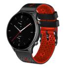 For Amazfit GTR 2e 22mm Perforated Two-Color Silicone Watch Band(Black+Red) - 1