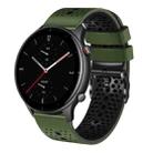 For Amazfit GTR 2e 22mm Perforated Two-Color Silicone Watch Band(Army Green+Black) - 1