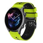 For Amazfit 3 22mm Perforated Two-Color Silicone Watch Band(Lime+Black) - 1