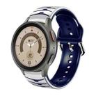 For Samsung Galaxy Watch 5 Pro 45mm Curved Texture Silicone Watch Band(White+Blue) - 1