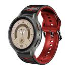 For Samsung Galaxy Watch 5 Pro 45mm Curved Texture Silicone Watch Band(Black+Red) - 1