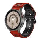 For Samsung Galaxy Watch 5 Pro 45mm Curved Texture Silicone Watch Band(Red+Black) - 1