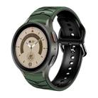 For Samsung Galaxy Watch 5 Pro 45mm Curved Texture Silicone Watch Band(Army Green + Black) - 1