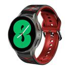 For Samsung Galaxy Watch 4 44mm Curved Texture Silicone Watch Band(Black+Red) - 1