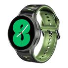 For Samsung Galaxy Watch 4 44mm Curved Texture Silicone Watch Band(Black+Green) - 1