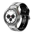 For Samsung  Galaxy Watch 4 Classic 42mm Curved Texture Silicone Watch Band(White+Black) - 1