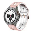For Samsung  Galaxy Watch 4 Classic 42mm Curved Texture Silicone Watch Band(Pink+White) - 1