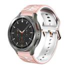 For Samsung  Galaxy Watch 4 Classic 46mm Curved Texture Silicone Watch Band(Pink+White) - 1