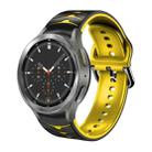 For Samsung  Galaxy Watch 4 Classic 46mm Curved Texture Silicone Watch Band(Black+Yellow) - 1