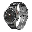 For Samsung  Galaxy Watch 4 Classic 46mm Curved Texture Silicone Watch Band(Black+Grey) - 1
