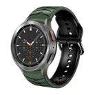 For Samsung  Galaxy Watch 4 Classic 46mm Curved Texture Silicone Watch Band(Army Green + Black) - 1