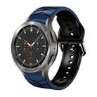 For Samsung  Galaxy Watch 4 Classic 46mm Curved Texture Silicone Watch Band(Dark Blue + Black) - 1