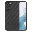 For Samsung Galaxy S23 5G Carbon Fiber Texture Leather Back Cover Phone Case(Black) - 1