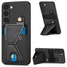 For Samsung Galaxy S23 5G Carbon Fiber Wallet Flip Card Holder Phone Case(Black) - 1