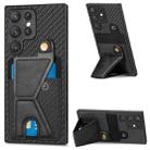 For Samsung Galaxy S23 Ultra 5G Carbon Fiber Wallet Flip Card Holder Phone Case(Black) - 1