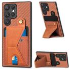 For Samsung Galaxy S23 Ultra 5G Carbon Fiber Wallet Flip Card Holder Phone Case(Brown) - 1