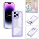 For iPhone 14 Pro Solid Solor TPU Space Acrylic Phone Case(Purple) - 1