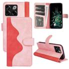 For OnePlus Ace Pro Stitching Horizontal Flip Leather Phone Case(Pink Red) - 1