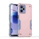 For Realme C35 Non-slip Shockproof Armor Phone Case(Rose Gold) - 1