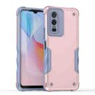 For vivo Y76 Non-slip Shockproof Armor Phone Case(Rose Gold) - 1