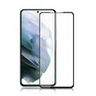For Samsung Galaxy S23 5G mocolo 2.5D Full Glue Tempered Glass Film, Support Fingerprint Unlock - 1